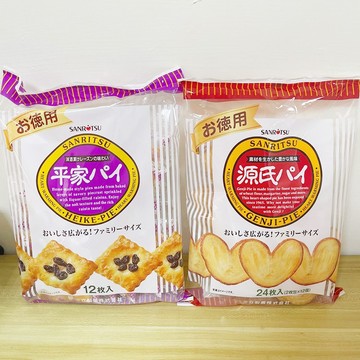 三立製菓 源氏派 平家葡萄派 進口零食