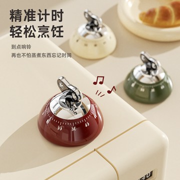 磁吸計時器 倒計時器 機械計時器 廚房機械提醒器做飯定時器家用烹飪烘焙倒計時學習專用 烘焙用具 廚房用品