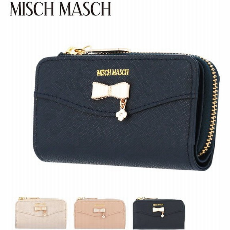 ミッシュマッシュ キーケース スマートキーケース レディース Misch Masch マルチケース 通販 Lineポイント最大0 5 Get Lineショッピング