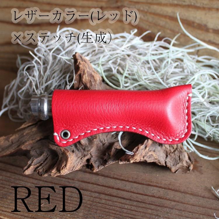 What will be will be オピネル OPINEL フォールディングナイフNo.8 レザーケース ハンドメイド アウトドア キャンプ