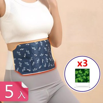 【荷生活】全覆蓋發熱暖身腰腹眼罩保暖組 透氣舒適親膚腰部眼罩熱敷組-暖腰貼5入+蒸氣眼罩3入組