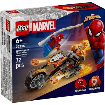 LEGO 76335 蜘蛛人大戰惡靈戰警摩托車 樂高® Super Heroes【必買站】樂高盒組