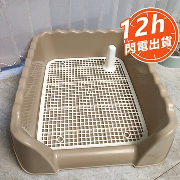 台灣現貨【12H出貨】貓砂盆 狗砂盆 寵物便盆 寵物廁所 寵物尿盆 狗尿盤 兔子尿盆 狗厠所 防踩屎 狗狗尿盆 兔子便盆