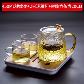 茶壺 水壺 茶水分離杯 泡茶壺 天喜茶壺玻璃錘紋水壺單壺家用煮茶耐高溫花茶茶具套裝過濾泡茶壺【MJ20479】