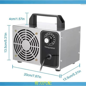 臭氧機空氣淨化器5gh 20gh臭氧產量 消毒機家用除甲醛空氣淨化器去異味
