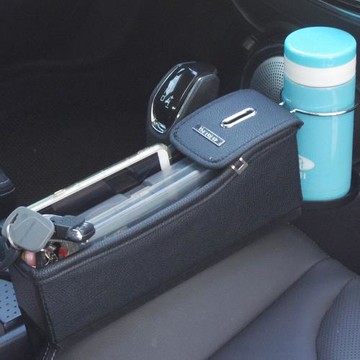 優質皮革汽車椅縫收納盒零錢盒(汽車座椅置物盒)