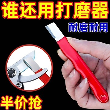 🥇臺中店/免運🥇家用磨刀神器快速磨刀石多功能磨菜刀磨剪刀廚房園藝小工具0A3SL