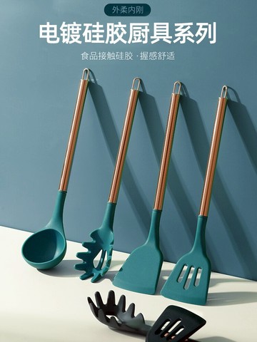 不粘鍋硅膠鏟炒菜鏟子耐高溫家用不銹鋼廚具專用護鍋硅膠鍋鏟套裝