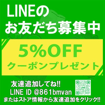 ハイエース 200系 DX シートカバー 9人乗り 3列セット フロント リア 運転席 助手席 後部座席 内装 パンチング ダイヤカットデザイン  トヨタ パーツ 室内 212 | LINEブランドカタログ