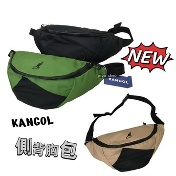 (現貨)KANGOL 袋鼠 尼龍腰包 側背腰包 胸包 潮流 側背包 原廠公司貨-正品 男生包包 女生包包 大腰包