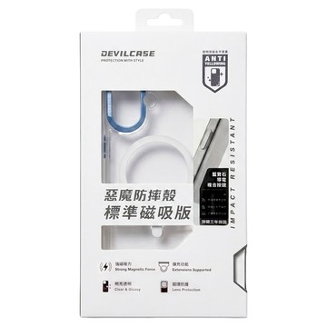 DEVILCASE 惡魔防摔殼 標準磁吸版 相機按鍵版  iPhone 16  湛海藍