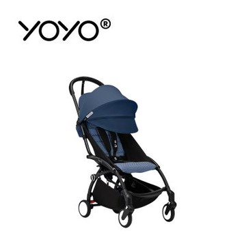 Stokke YOYO³  6+推車組合(含車架) - 法航藍色