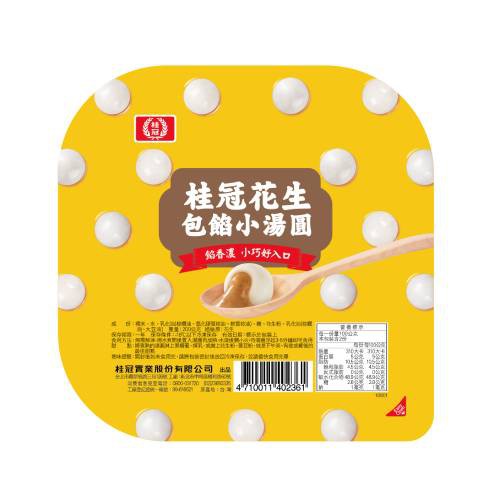桂冠 花生小湯圓 (200g) 【桂冠官方旗艦店】