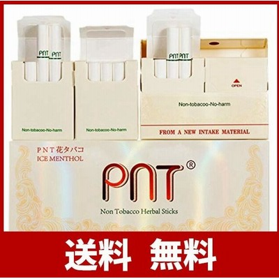 電子タバコ コンビニの通販 3件の検索結果 Lineショッピング