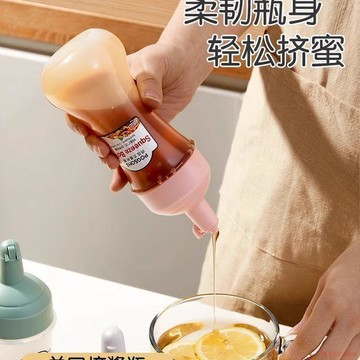桃園出貨✨擠醬瓶沙拉番茄醬擠壓瓶塑料食品級廚房醬料瓶蠔油蜂蜜專用調料瓶