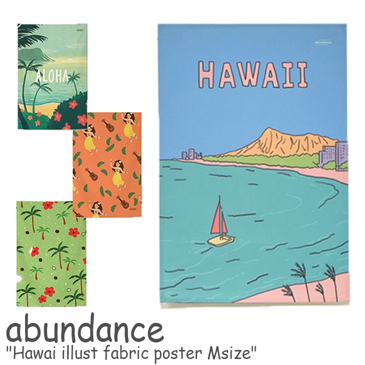 アバンダンス タペストリー Abundance ハワイ イラスト ファブリックポスター Mサイズ Hawai Illust Fabric Poster Msize Gm 2 3 4 5 Acc 通販 Lineポイント最大get Lineショッピング