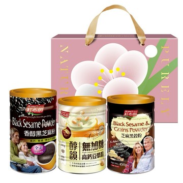 【紅布朗】黑芝麻豆漿沖泡禮盒 (3件/盒)