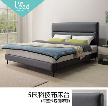 5尺科技布床台台雙人床床組床台【163A1502】Leader傢居館163-1022科技布-5尺