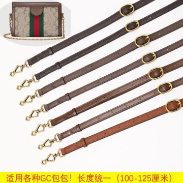 適用于虎頭相機包肩帶古馳貝殼包配件gu化妝包改造斜挎包帶
