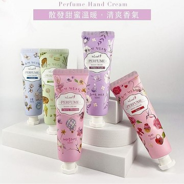 韓國 isLeaf 花妍 護手霜 (50ml) 護手乳 手霜 花香 手部乳 手部保養 滋潤【好物底家】DS012801