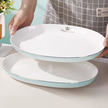 蒸魚盤子陶瓷家用2026新款金邊輕奢高顏值大號橢圓形長方形裝魚碟