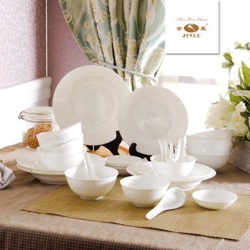 金鹿28頭家用骨質瓷碗盤碟勺子陶瓷餐具套裝喬遷結婚禮物商務禮品