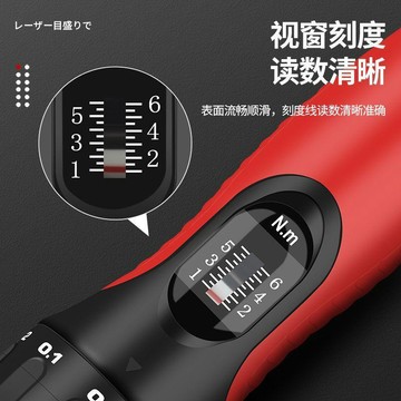扭力螺絲刀⭕可開統編  預置式扭力起子批頭螺絲力矩螺絲刀測力計預置式扭矩起子
