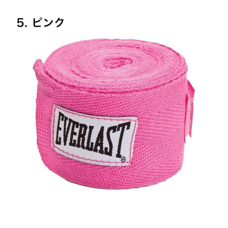 EVERLAST エバーラスト バンテージ ボクシング用 CLASSIC ハンドラップ 120インチ (3メートル) メンズ レディース ブランド  正規品 キック ボクシング | LINEブランドカタログ