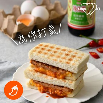 【真芳】經典必吃組合(辣)｜辣肉蛋起司三明治&真芳紅茶