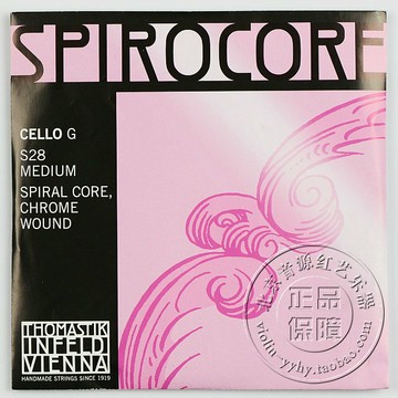 奧地利Thomastik SPIROCORE 大提琴琴弦 大提琴弦G弦(S28)