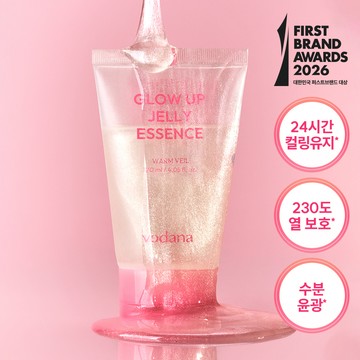 vodana Glow Up Jelly Essence 120ml