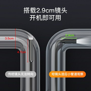 艾力士可視高清攝像頭工業管道檢測內窺鏡汽車維修發動機積碳探頭