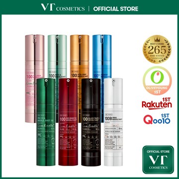 [VT] 老虎微晶精華 全系列 [官方旗艦]