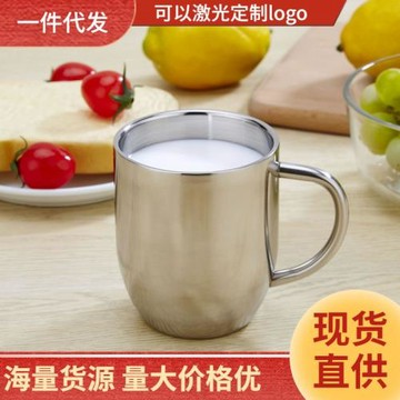 304不銹鋼雙層咖啡杯鏡光圓形350ml辦公隨手水杯啤酒杯牛奶奶茶杯