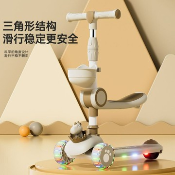 兒童滑板車車歲騎溜溜車7可可女孩可帶座坐三合壹34男5滑行平衡車 【益三和】可開發票