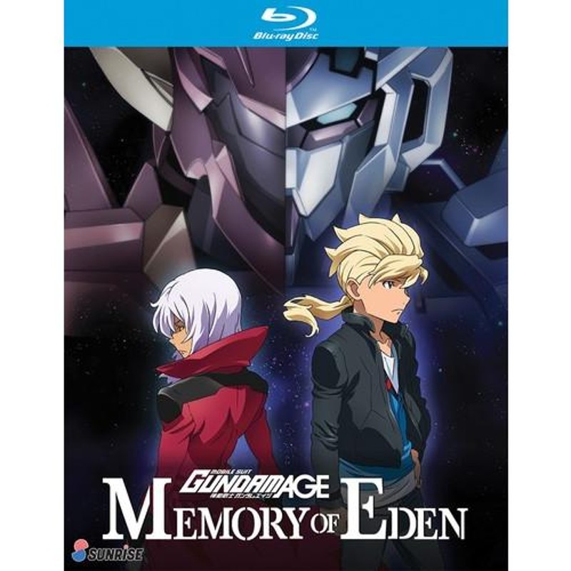 機動戦士ガンダムAGE MEMORY OF EDEN OVA ブルーレイ【Blu-ray】 | LINEブランドカタログ