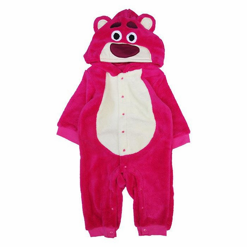 ハロウィン コスプレ 子供 ディズニー ティガー プーさん