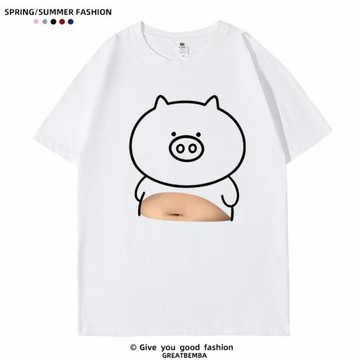 肚皮小豬趣味設計感無性別短袖t恤純棉夏季薄款寬松半袖