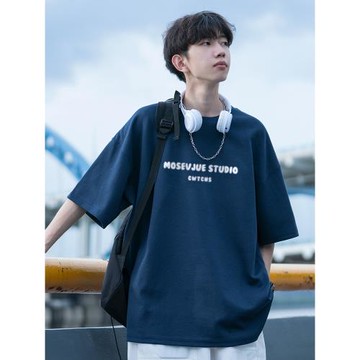 藏青色美式重磅短袖t恤男夏季2024新款高街潮牌純棉寬松半袖上衣