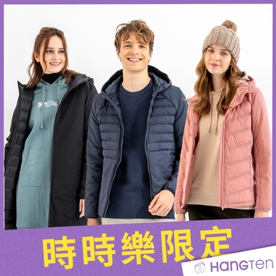 Hang Ten-恆溫多功能-再生代絨防潑水雙面穿長版連帽外套/羽絨外套-多款