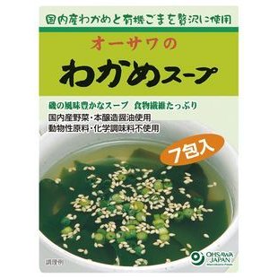 オーサワのわかめスープ　6.5g×7包