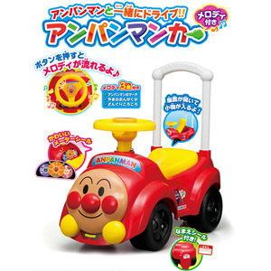 アガツマ アンパンマンカー メロディ付きそれいけ! アンパンマン 返品種別B