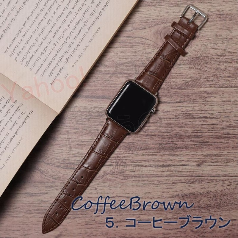 アップルウォッチ バンド 革 クロコ レザー AppleWatch ベルト