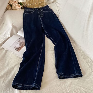 深藍色垂感牛仔闊腿褲女新款春秋裝高腰寬松顯瘦煙管直筒褲