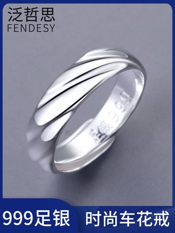 999純銀車花男士戒指 年新款潮食指足銀單身男生戒子原創設計