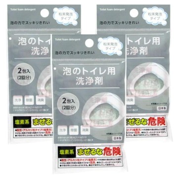 不動化學 泡沫式馬桶清潔粉 2包 Set  泡沫清潔劑  40g  6包