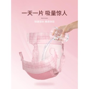 狗狗尿不濕寵物紙尿褲月經姨媽巾公狗衛生巾拉拉褲母狗專用生理褲