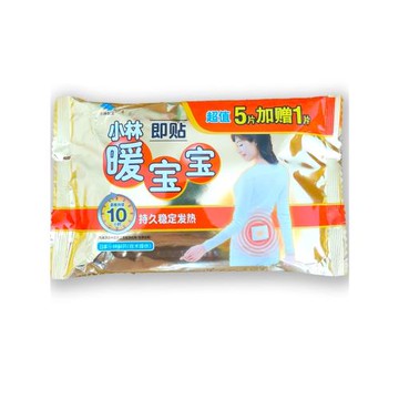 小林日化暖寶寶10/20/30片即貼保暖發熱貼腰背肩頸暖身貼取暖宮片