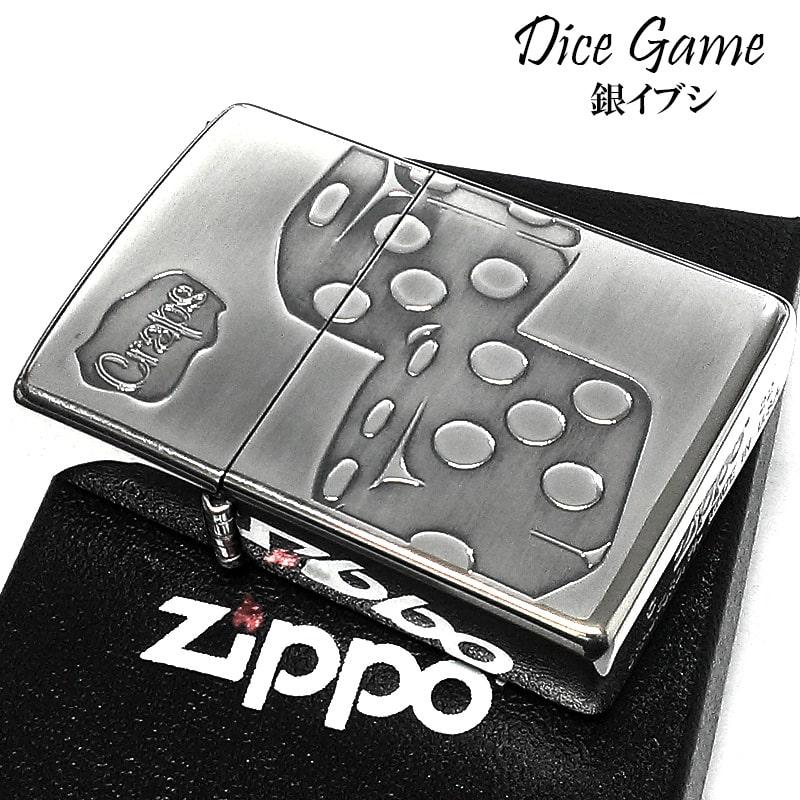 ZIPPO ライター ダイス GAME サイコロ ジッポ シルバーイブシ 両面加工 ...