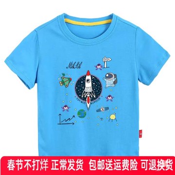 巴拉拉布比火箭男童短袖T恤純棉A類夏裝兒童中小童上衣航天主題